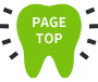 pagetop